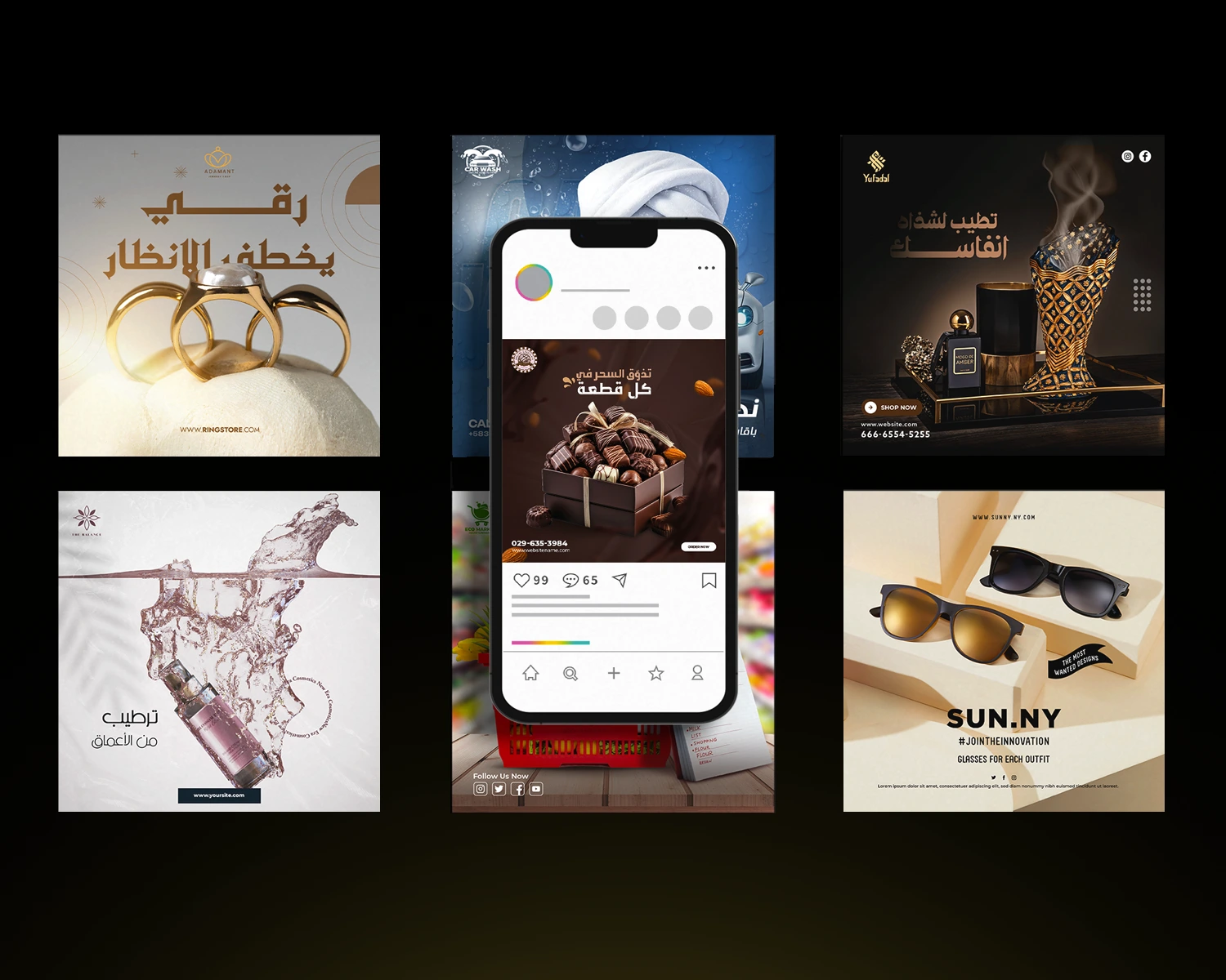 Artboard 5