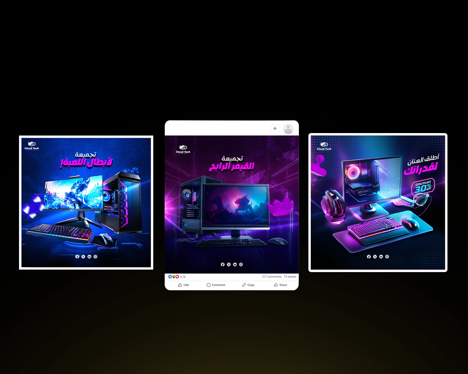 Artboard 8