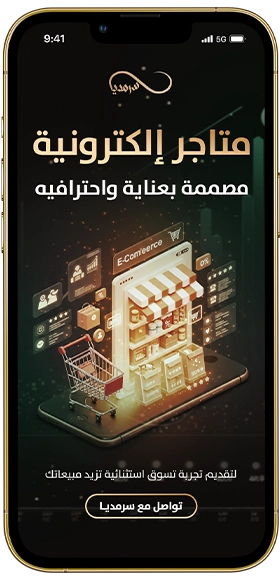 phone1